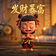 瓦力是什么机器人类型